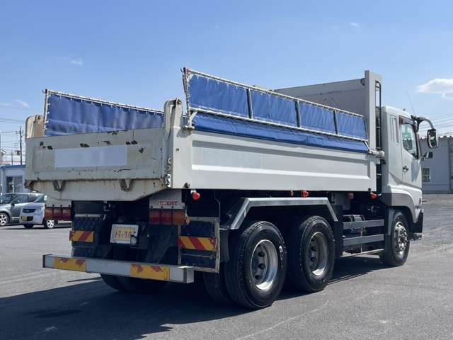 Mitsubishi Fuso Super Great 7