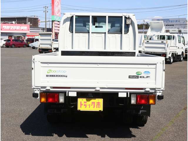 Isuzu Elf 10