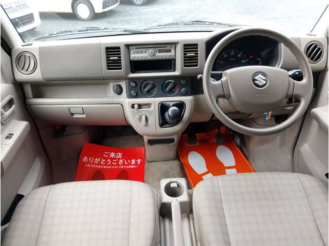 Suzuki Every 3