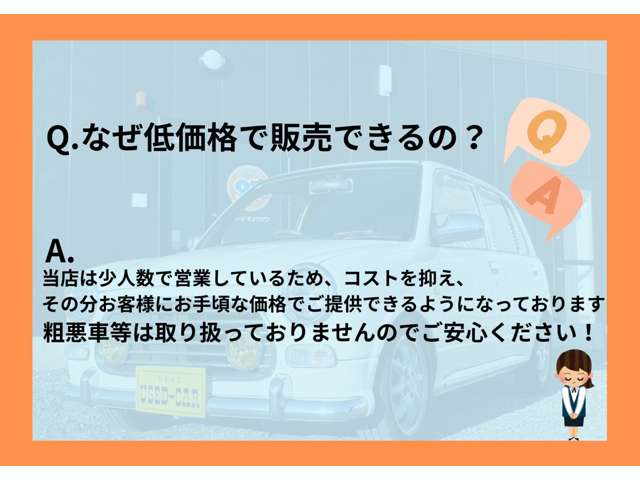 Suzuki Every 4