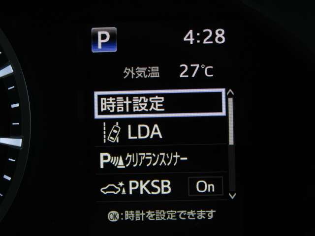 Toyota Hiace Van 5
