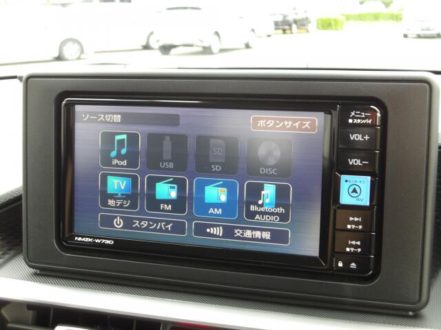 Toyota Raize 9