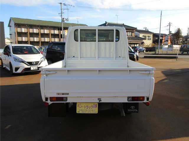 Toyota Toyoace 7