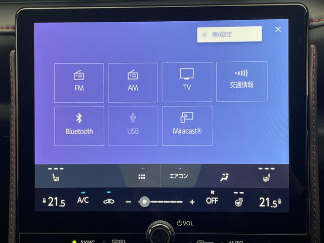 Lexus LBX 7