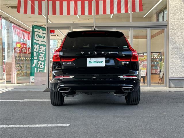 Volvo XC60 9