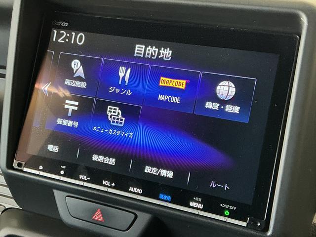Honda N-VAN 8