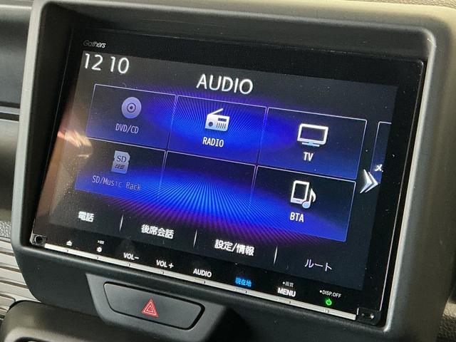 Honda N-VAN 9