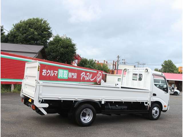 Hino Dutro 9