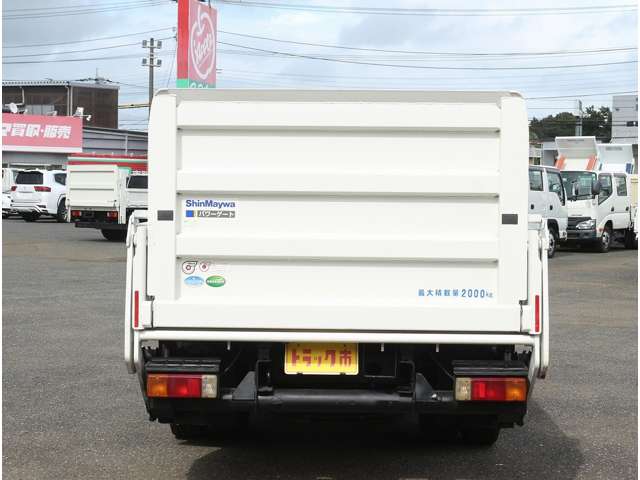 Hino Dutro 10