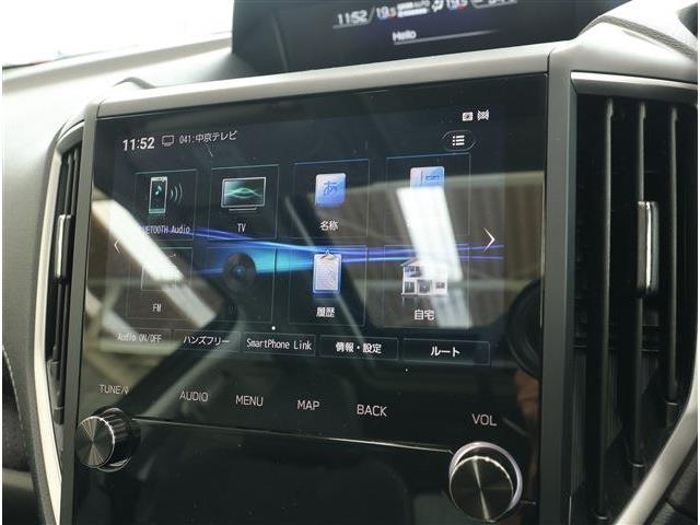 Subaru Forester 5