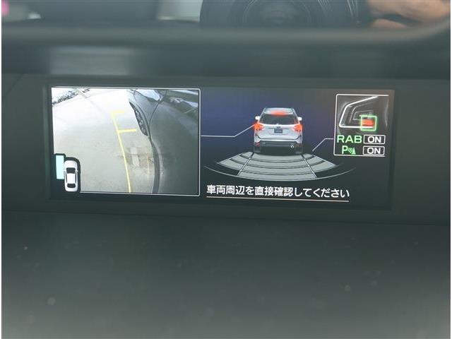 Subaru Forester 7
