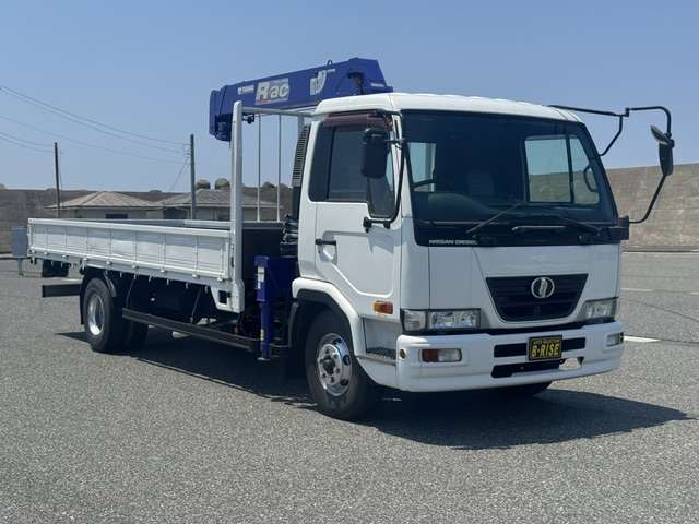 UD Trucks Condor 2