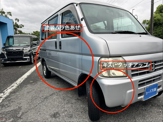 Honda Acty Van 12