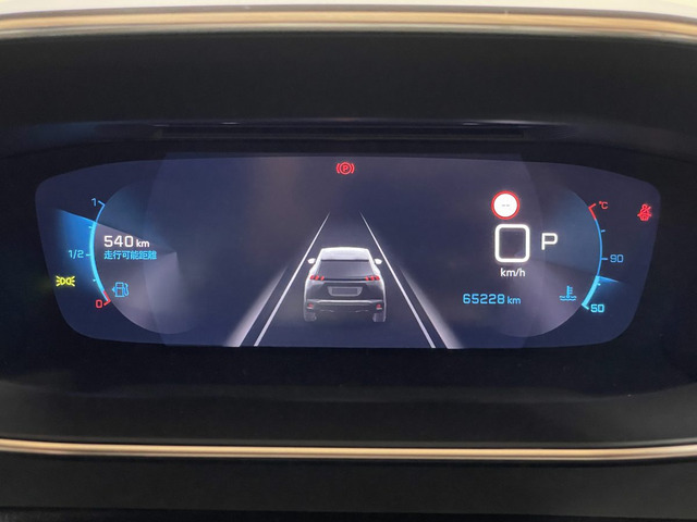 Peugeot SUV 2008 9
