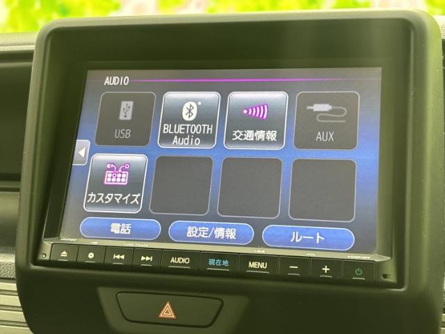 Honda N-VAN 11