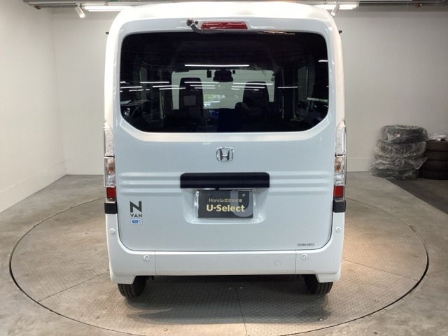 Honda N-VAN e: 7