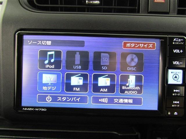 Toyota Probox Van 12