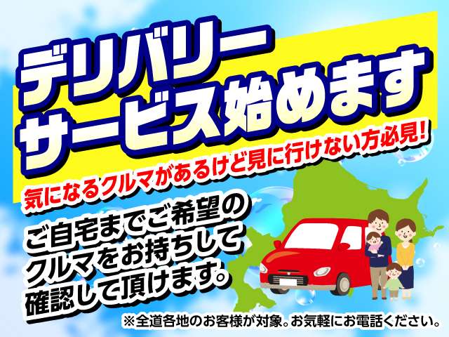 Mazda Flair Crossover 5