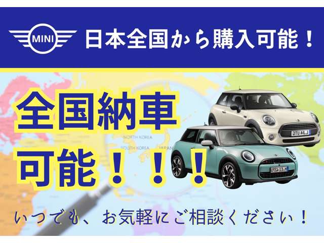 MINI Countryman 4