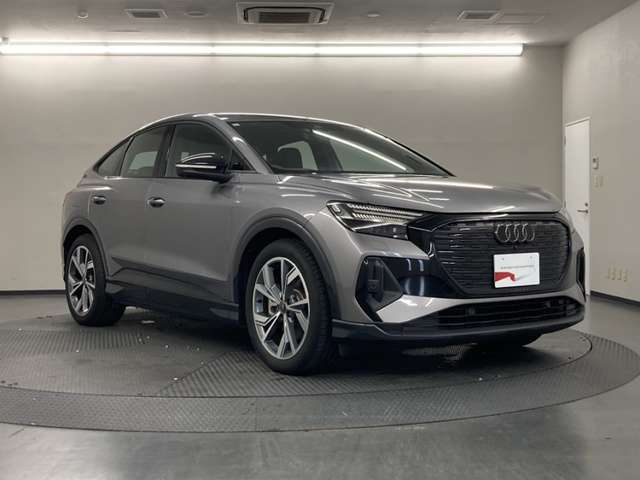 Audi Q4 Sportback e-tron 7