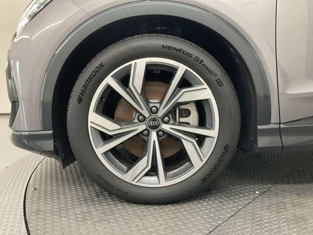Audi Q4 Sportback e-tron 9