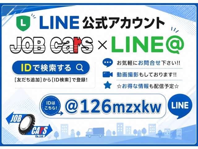 Mitsubishi Fuso Canter 11