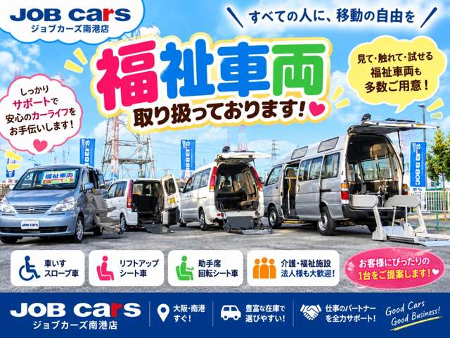 Mitsubishi Fuso Canter 5