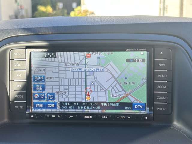 Mazda CX-5 11