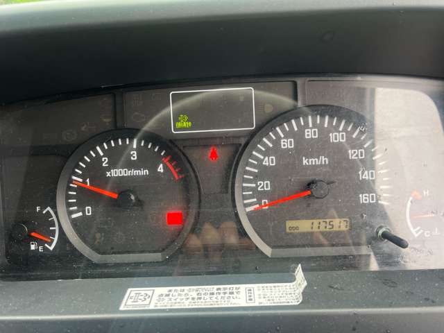 Isuzu Elf 7