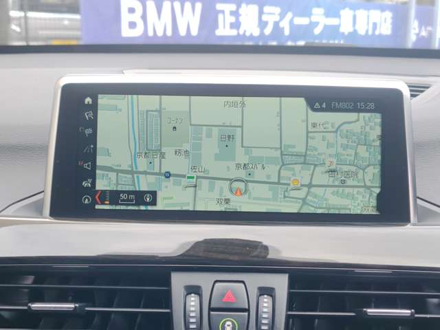 BMW X1 8