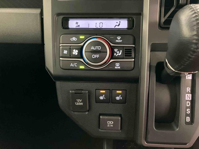 Daihatsu Taft 11