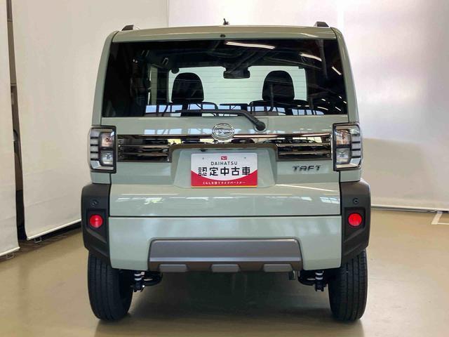 Daihatsu Taft 5