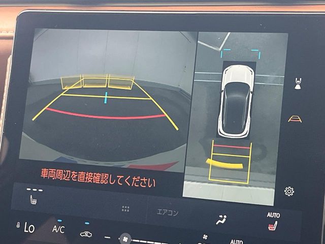Lexus LBX 4