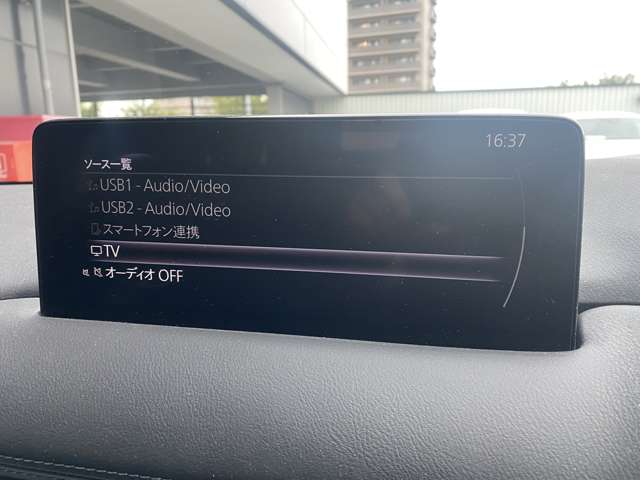 Mazda CX-5 11