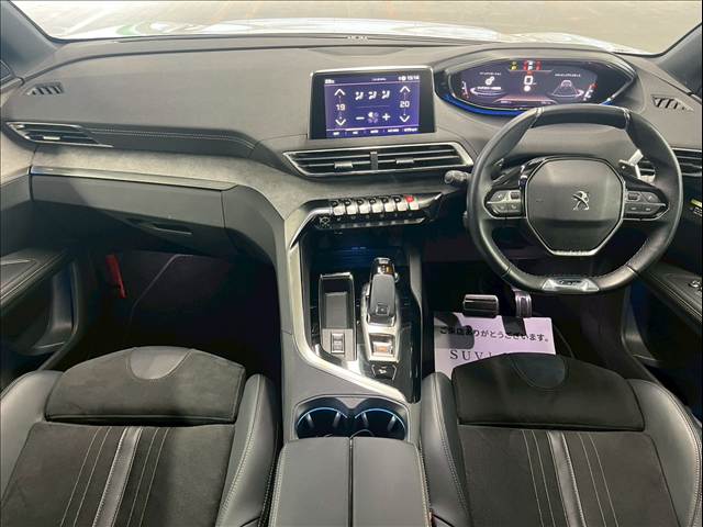 Peugeot 5008 4
