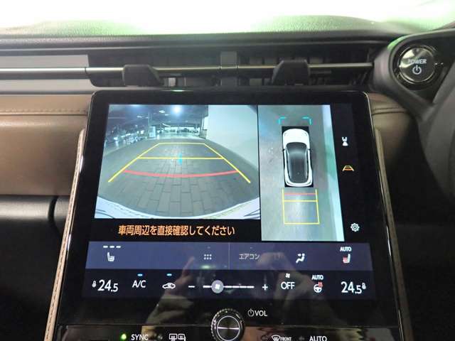 Lexus LBX 4