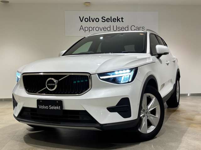 Volvo XC40 2