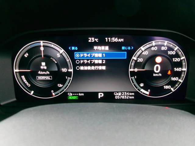 Mitsubishi Outlander 3