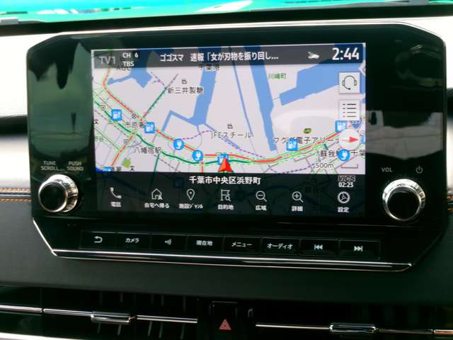 Mitsubishi Outlander 6