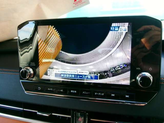 Mitsubishi Outlander 7