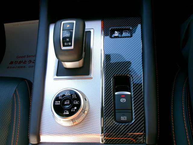 Mitsubishi Outlander 8
