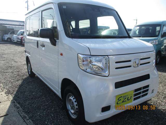 Honda N-VAN 2