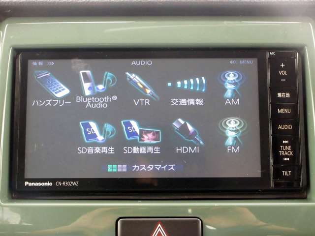 Suzuki Hustler 7