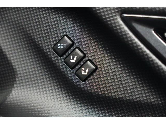 Subaru Forester 11