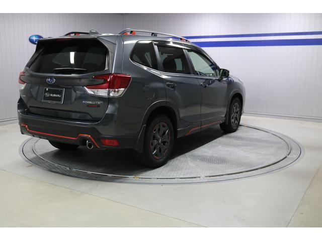 Subaru Forester 3