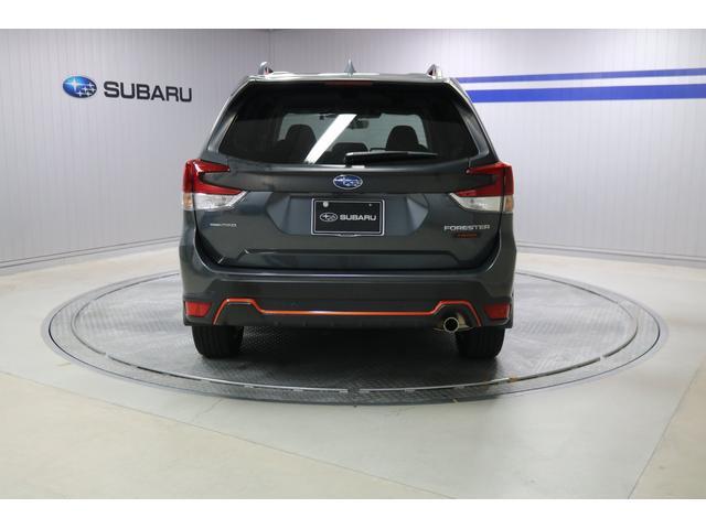 Subaru Forester 6
