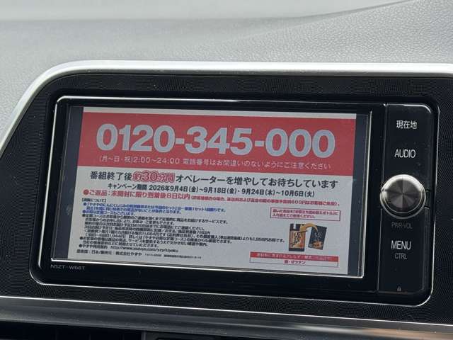 Toyota Sienta 6