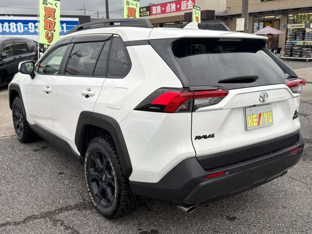 Toyota RAV4 5