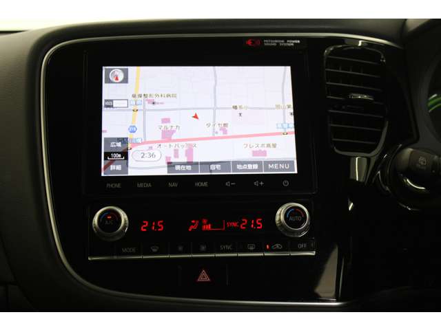 Mitsubishi Outlander PHEV 11