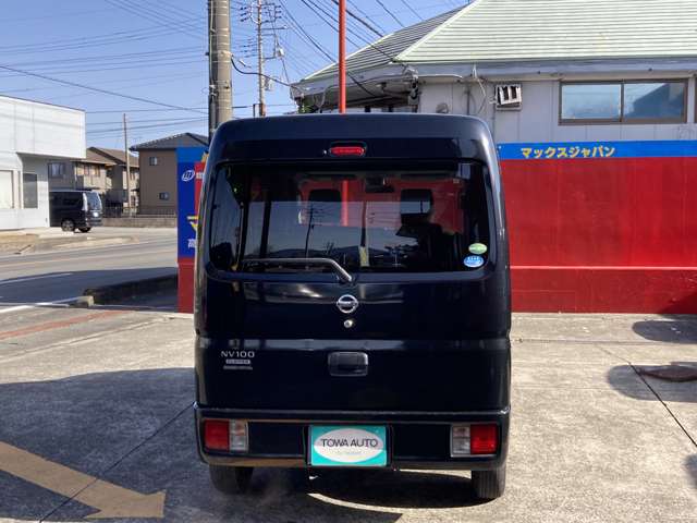 Nissan NV100 Clipper 7